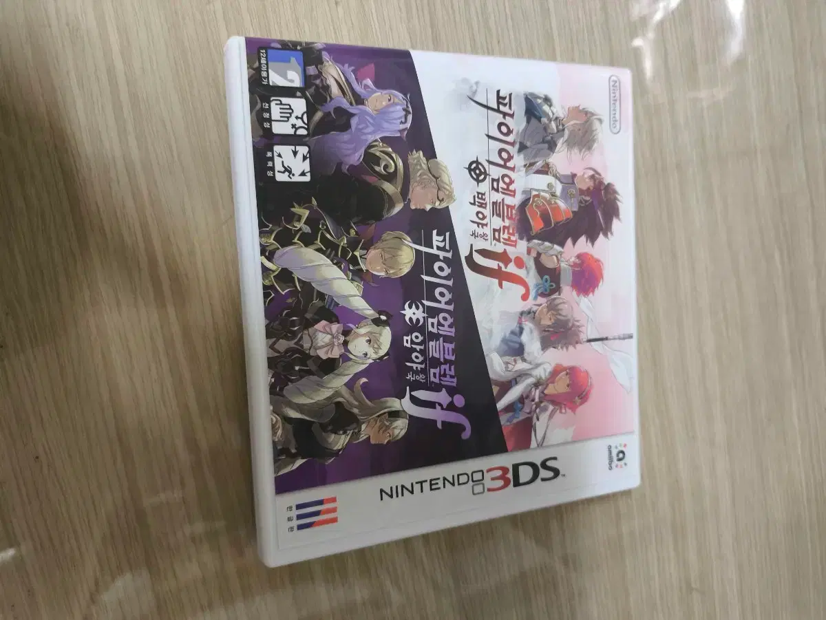 thumbnail-0